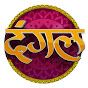 Dangal TV Channel 65M s profile image