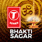 T-Series Bhakti Sagar 82.6 profile image